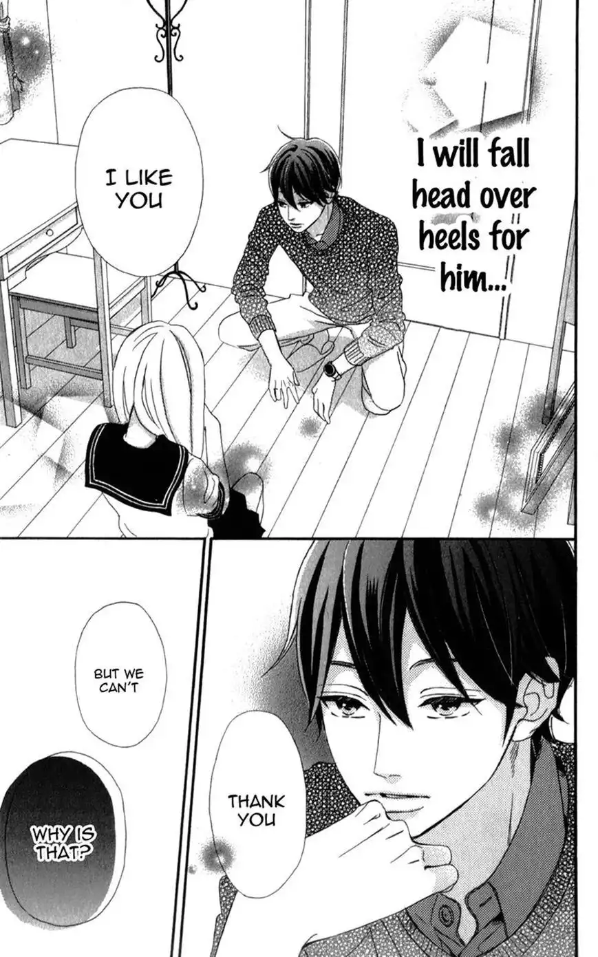 Sensei Kunshu Chapter 4 25